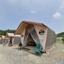 가로림글램핑&풀빌라펜션