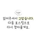 파밀리아제과점