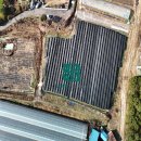 상공공인중개사사무소 이미지