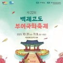 요가1(야간) 이미지