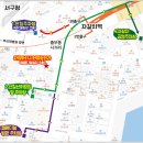 한양마디시원정형외과의원 이미지