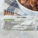 닭앤밀 - 부천시 오정구 | 밥앤고 순살 간장찜닭 밀키트 후기