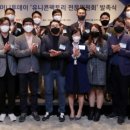 케이랩인베스트먼트 이미지