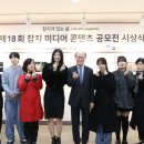 잡지컴퍼니