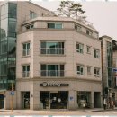 꿈있는부동산공인중개사사무소 이미지