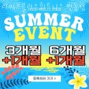 서울번동초등학교 | 번동헬스 라이프플러스휘트니스 번동점 추천