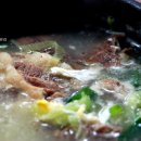 보성갈비 이미지