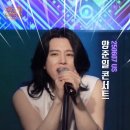💎 2025.06.07. [US 양준일 콘서트] "Rocking Roll Again" 이미지