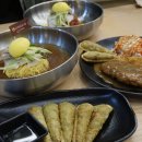 부산면관 파주운정점 이미지