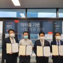 주식회사 라이프시맨틱스 이미지