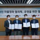 정화이동통신 이미지