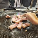 할매돌판삼겹살