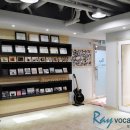 레이실용음악학원 이미지