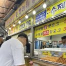 새우파는남자 네이버블로그
