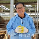 태화축산 이미지