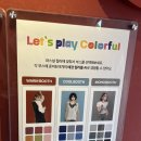 아우라픽 - 마포구 포은로 86 | 상수 시현하다 프레임 & 아우라픽 방문 후기!
