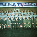 삼미슈퍼 티스토리