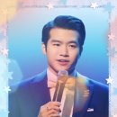 조명섭 콘서트 이미지