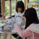 한드미 마을 이미지