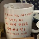 오월의동명동