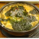 콩시루 - 창원시 성산구 | 콩시루