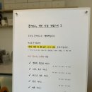 운초홀