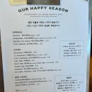 해피사랑방 이미지