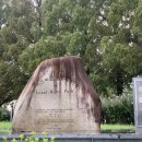 홀론공원 이미지