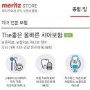 파트너2201 이미지