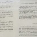 사현정 이미지