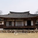 영주 괴헌고택 이미지