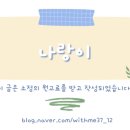 무드부띠끄 왁싱 이미지