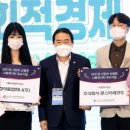 모음컴퍼니 이미지