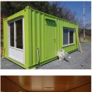 우영콘테이너 이미지