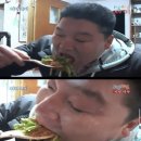 대창식육식당 이미지