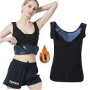 우리들사우나 이미지