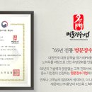 풍년압력솥서비스 이미지
