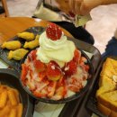 설빙인동점