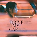 드라이브카 이미지