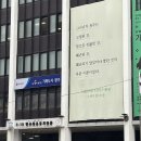 독일 교환학생 기록 07 - 실수하면서 배우는거지