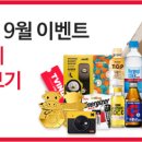 GS(지에스) 25 이미지