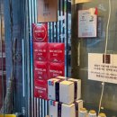 강남구청역 미쉐린 평양냉면맛집 봉밀가 솔직후기