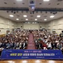 검단복지회관(1) 이미지