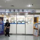 오정어울마당 이미지