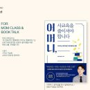 티디그라운드