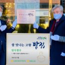 고향밥집