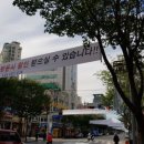 아시아음식문화거리 이미지