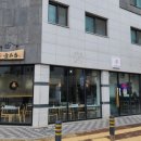 일품향우육면