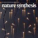 대신금속 이미지