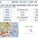 강동-길동-154 이미지